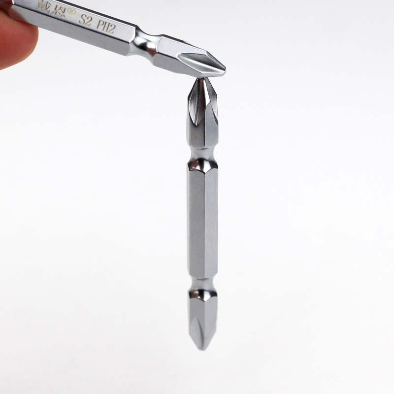 S2十字批头双头电批头电动螺丝刀头风批头PH2磁性起子头65mm