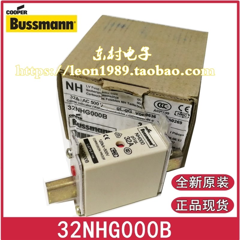 EATON/BUSSMANN保险丝 32NHG000B-500V-690V 32A,gL/gG