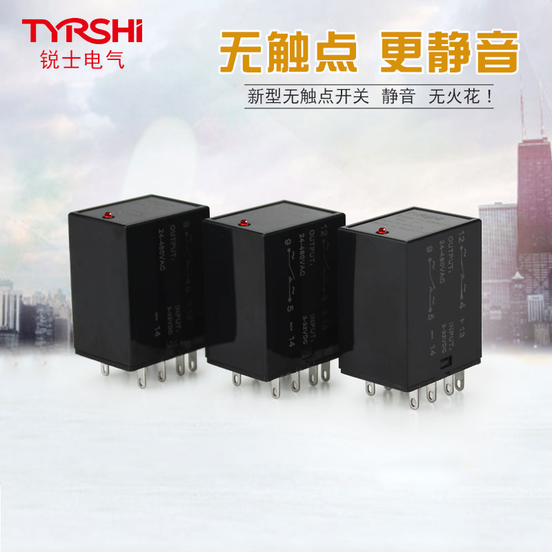 导轨式小型固态继电器SSR-1K1B5DA直流控交流两开一开一闭微型5A