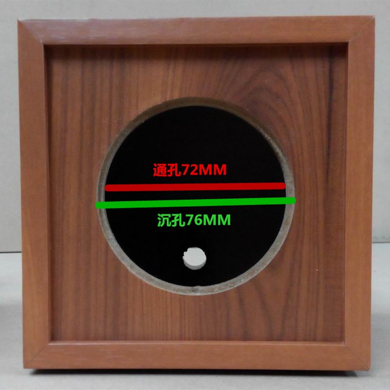 3寸卫星箱 DIY音箱外壳高音喇叭音箱空箱体 2.1副箱 订做音箱开孔