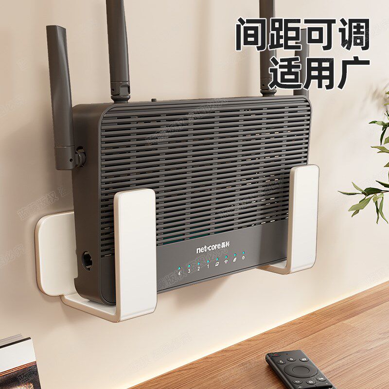 路由器放置架墙上免打孔置物支撑架光猫支架卧室客厅墙壁排插托架