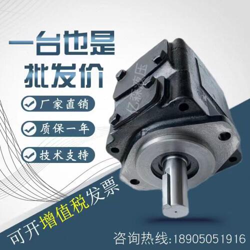 丹尼逊T6E-042/045/050/052/057/062/066/072塑胶机械 压铸 船舶