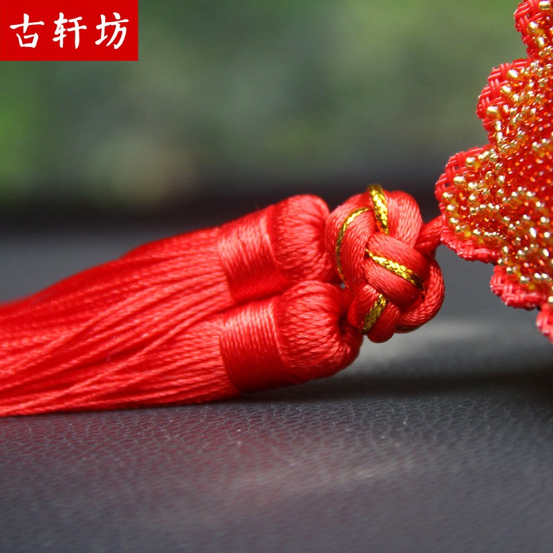 汽车挂件车内吊饰手工十字绣成品保平安符男女士车载后视镜车挂饰