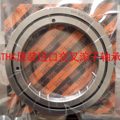原装进口THK交叉滚子轴承RU228G RU228X  P5 P4 P2级 高精度