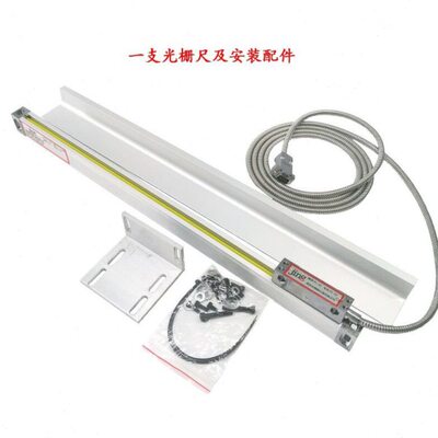 传感器300ka铣床光栅尺磨床精度5wtb显示器数显表通用锯床配件