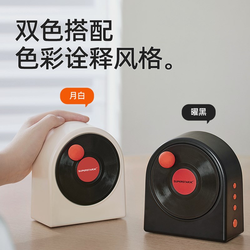 时光之旅复古黑胶唱片蓝牙音箱无线小音响高音质桌面低音炮便携式