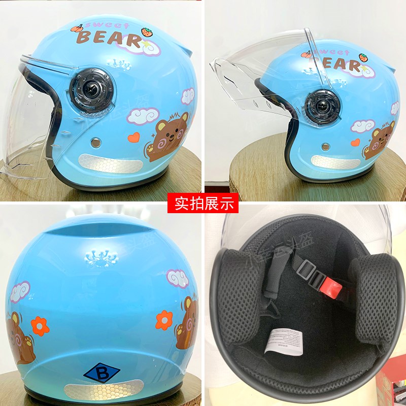 超轻儿童头盔1-3岁到5岁小童安全帽女4冬季轻便款2电动车男孩