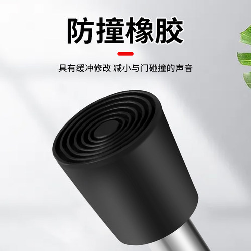 门挡免打孔防撞器液压缓冲入户门指纹锁防盗门顶玻璃门阻静音门吸