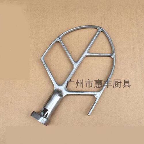 星丰 力丰 B10/15 搅拌机 打蛋机 和面拍 拍 配件