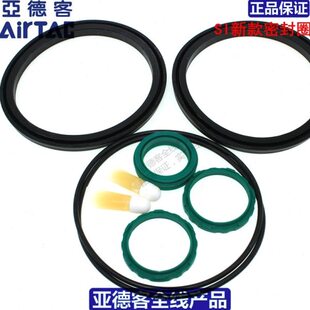 SI125N SI200N SI160N SG250 亚德客修理包P