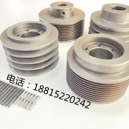 全新M1432B磨床主轴皮带轮M1432A/1320H配件主轴皮带轮电机皮带轮