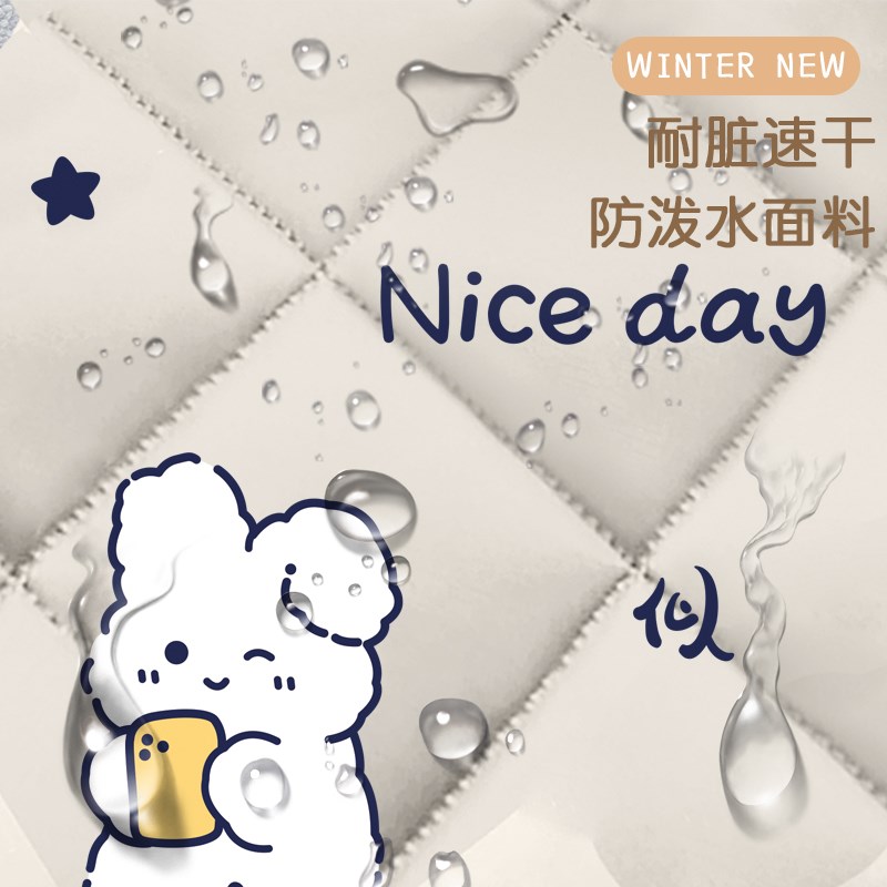 爱玛电动车挡风被冬季斗篷式加大加厚电瓶摩托车全包保暖四季通用