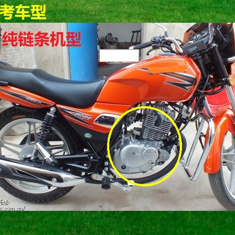 摩托车铃木王银豹HJ125-7A钻豹HJ125K-2A赛驰 EN125消声器排气管