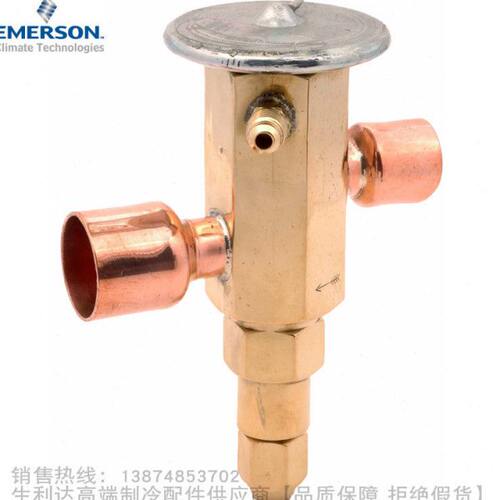 EMERSON/艾默生R407C热力蓬胀阀TRAE50 60 70NW100