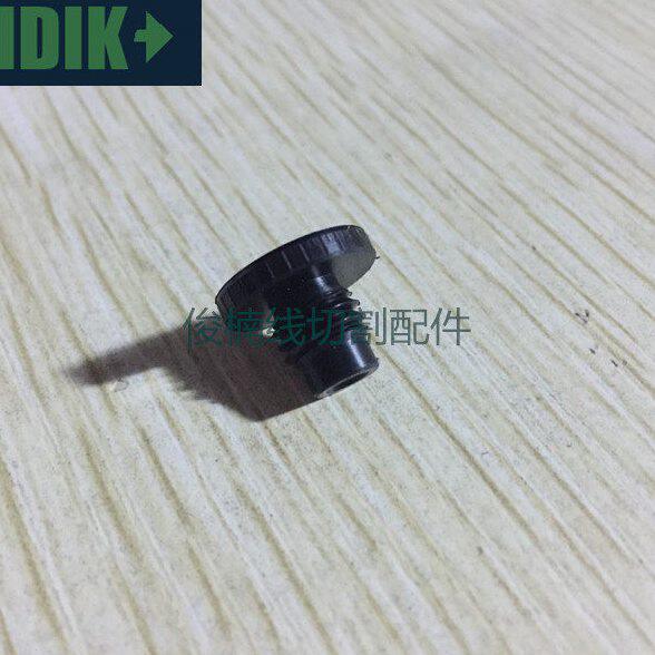 沙迪克辅助水盖/辅助眼膜支架/导向器支架/辅助眼膜盖/新款喷嘴盖