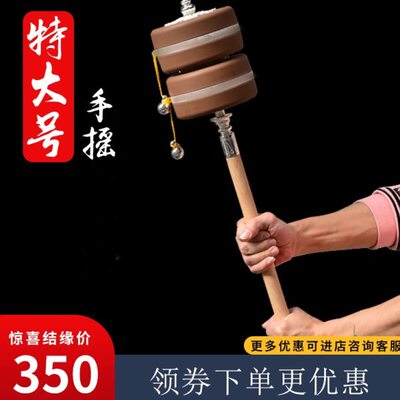 藏式超大号实木合金双层手摇转轮六字手摇转筒53万遍家居装饰摆件