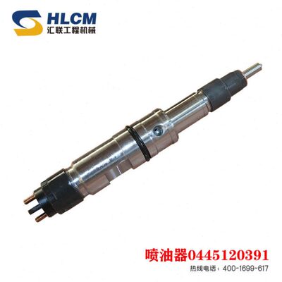 装载机配件大全 铲车喷油器0445120391工程机械配件
