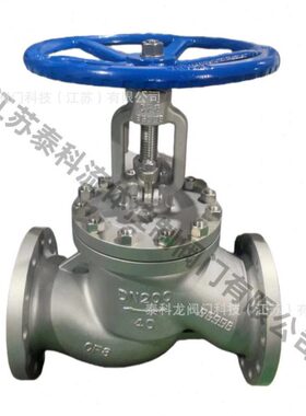 J41W-40P 不锈钢304 CF8 PN40 压 手动法兰截止阀