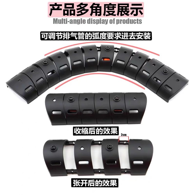 金吉拉350拿破仑450CU525黑旗500闪600摩托车排气管防烫罩隔热盖