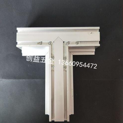 T字型移门吊轨/三角折叠门导轨/重型吊轨/推拉门滑轨/吊轮轨道