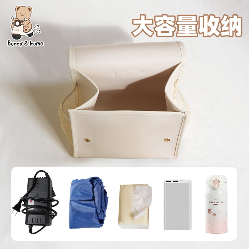 电动车通用挂物包电瓶自动车收纳袋挂包前置物兜大容量充电器袋子