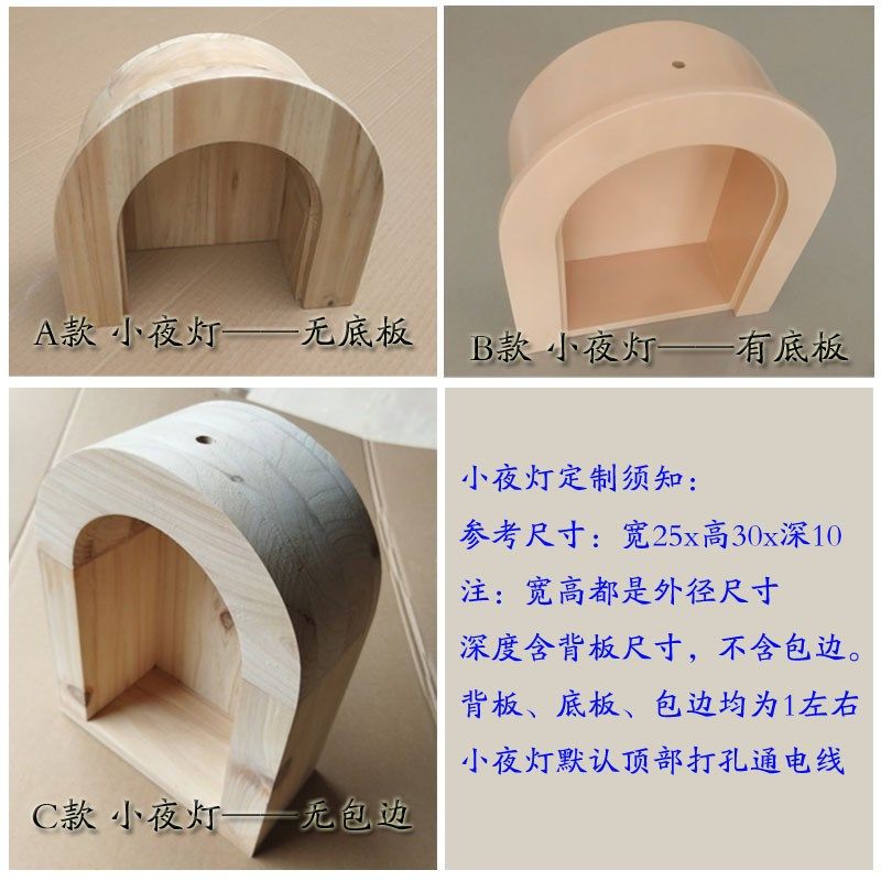 实木宠物门猫墙洞猫门洞狗洞猫咪木质双向开猫洞门拱形小木屋定制