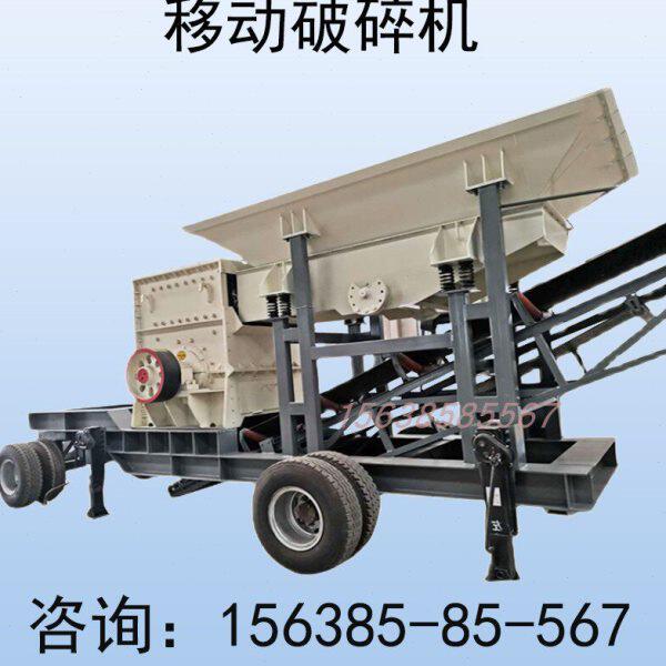 石料厂用碎石机老虎口颚式破碎机建筑垃圾鄂破机小型移动式磕石机