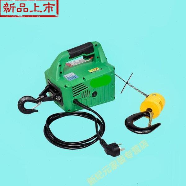 小型吊升 升降掉牵引小型8电动家用电胡1芦吊运起重卷杨悬拉紧z0