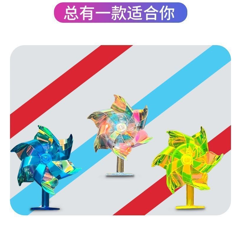 高颜值电动车机车风能小风车风力发电LED亮光彩灯车载摆件装饰