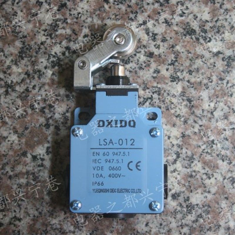 限位开关 行程开关 微动开关 LSA-012  DXIDQ