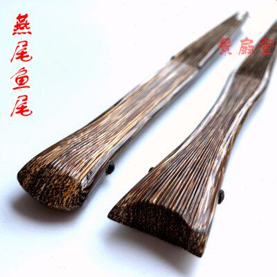 宣纸折扇9.5寸全芯棕竹扇燕尾扇鱼尾扇(桃丝竹) 文玩折扇礼品扇观