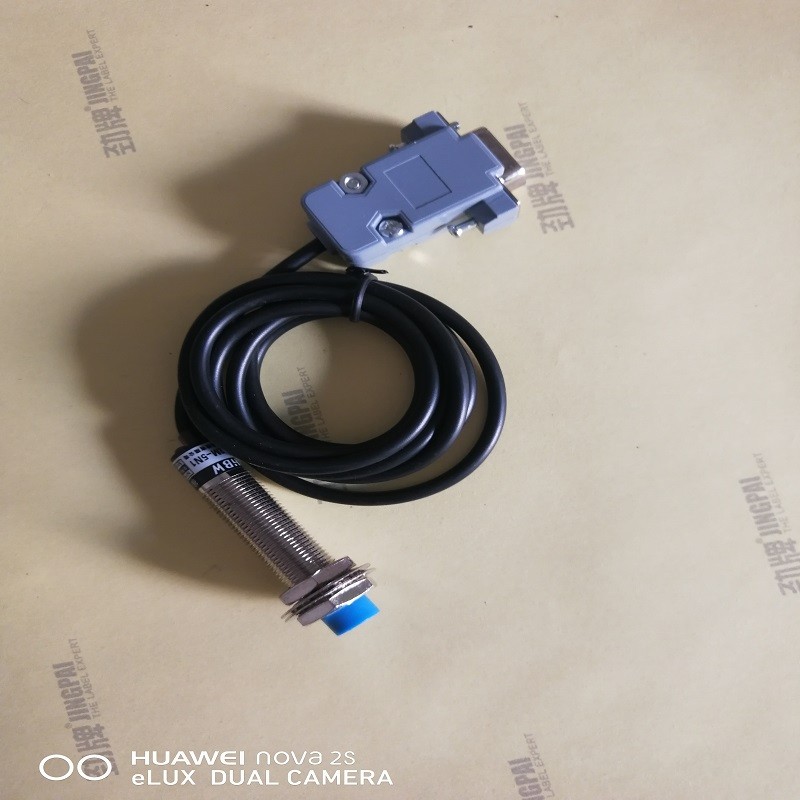 原装 SDVC20-S接近开关传感器 M12料满停机感应线 光电对射线