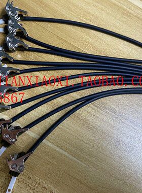 08028-0951 ULTRA吹气装置  UV灯光架子  UV灯箱 08858-0068