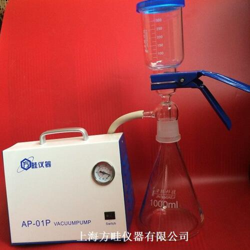 AP-01P无油真空泵/500ML砂芯过滤装置/微孔滤膜过滤器/1L抽滤装置