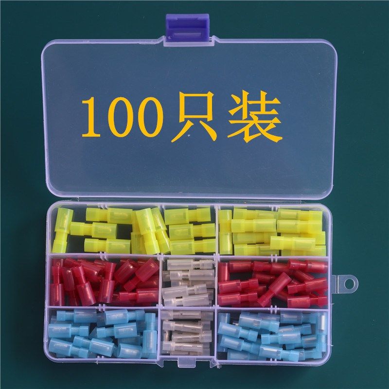 跨境直供尼龙子弹头盒装100只装 对插头快速接线端子厂家