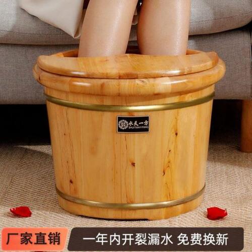 香柏木泡脚桶中老年木质泡脚专用桶木桶家用实木足浴盆木盆洗脚桶