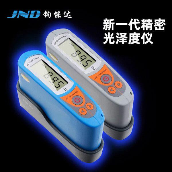 钧能达JND MP6智能高精度光泽度仪陶瓷烤漆60°光泽度计测光仪
