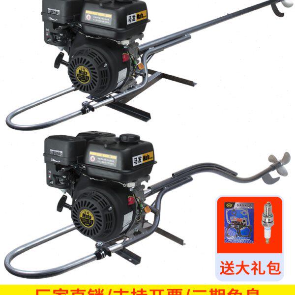 隆鑫船挂机7.5-15匹四冲程船外机/汽油挂机船用推进器发动机