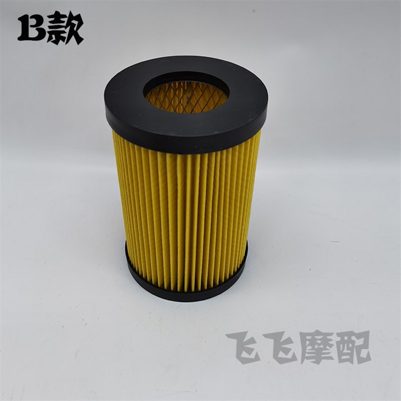 国产公路赛跑车小忍者V6R3北极光H2地平线S款摩托车空气滤芯空滤