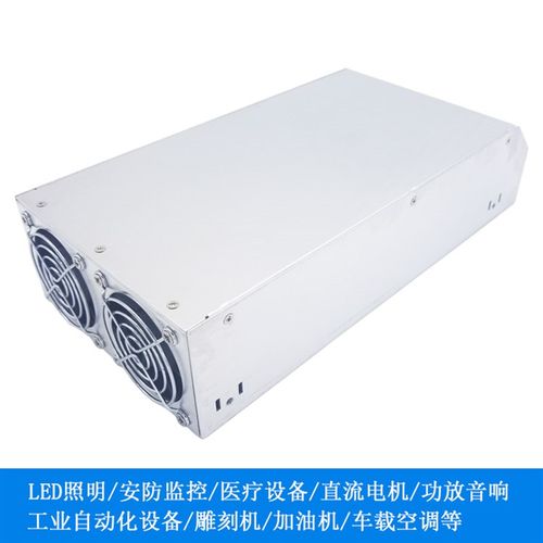 AC110V/220V转DC24V28V36V48V60V72V80V90V110V2500W直流开关电源