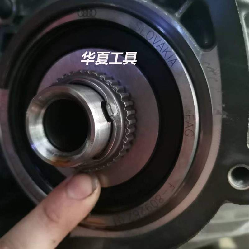 01J/01T/0AW副缸花齿螺帽奥迪CVT无极自动变速箱36齿套筒专用工具