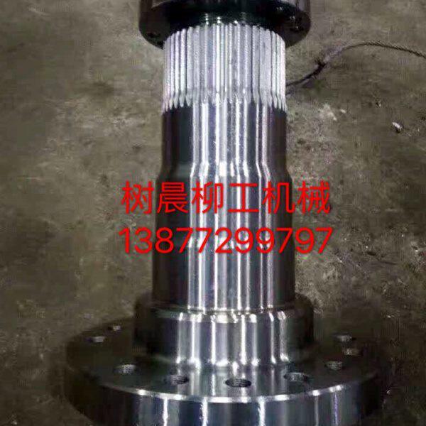 柳工装载机铲车30E 40B 50C 855 856 835 836轮边支撑轴62A0285