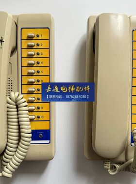 通力电梯10局值班室主机KM51104476电梯对讲主机KON1210A通力对讲