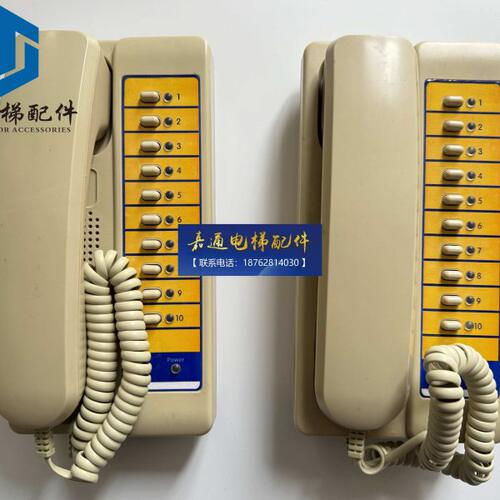 通力电梯10局值班室主机KM51104476电梯对讲主机KON1210A通力对讲