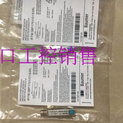 保盟电容式FPAM 18P3151/S14 FSAM 18D9651/S14 FZAM 12N1104/S14