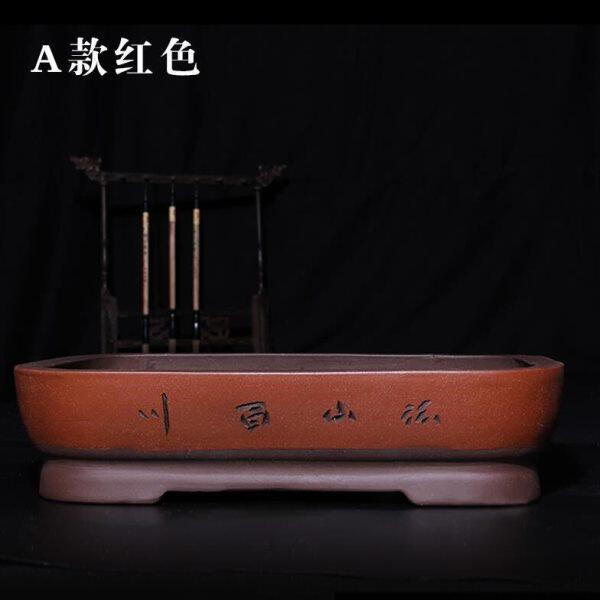 吸水石托盘假山水培紫砂花盘浅盆长方形盆景陶瓷盆吸水石盆花盆托