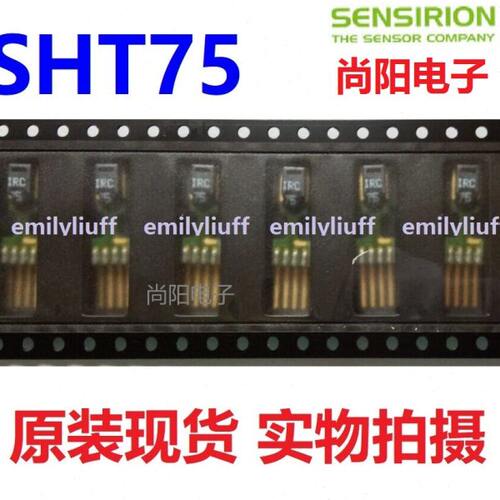 SHT75温湿度传感器迭代替换SY-71/85芯片I2C数字式插针型高精度