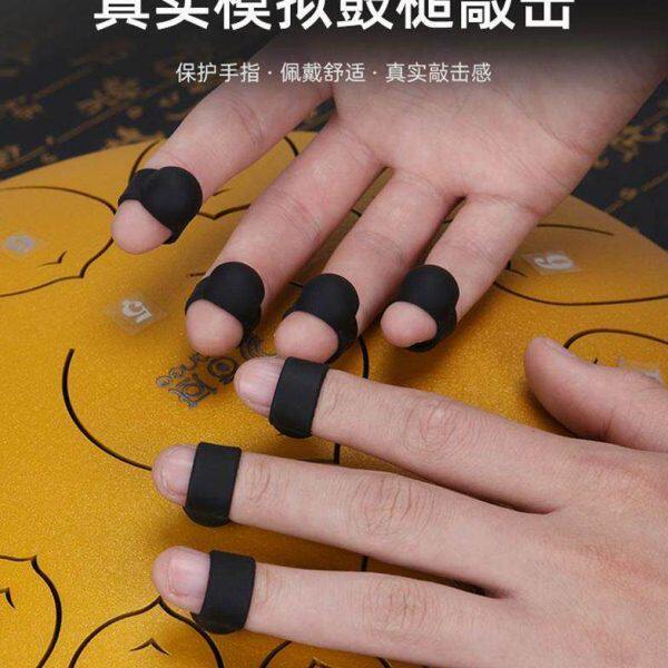 空灵鼓手指套头槌套手碟莲花锤棒佛无忧钢舌训练包手敲防手痛