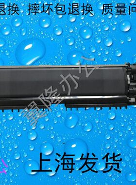 包邮包邮京瓷3500i 3501 4500i 4501 5500i 5501i 转印带 电机