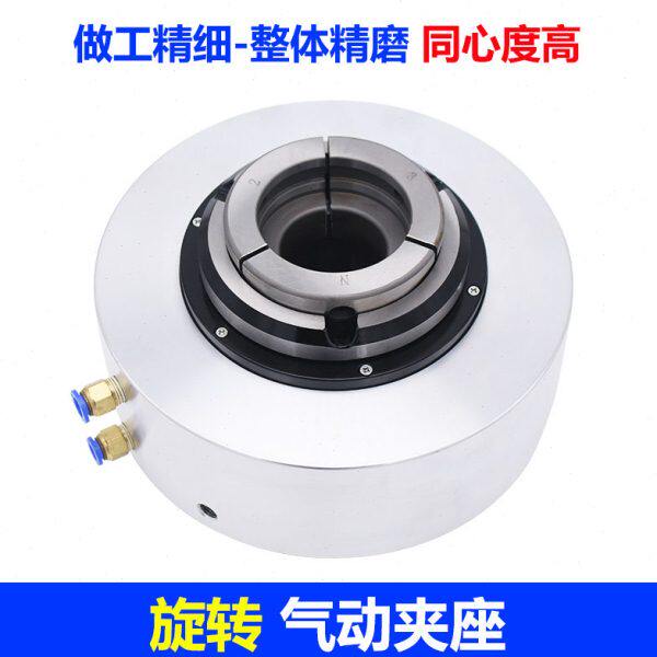 台湾前置气动夹具JA7-40/JA5-25快速旋转全自动车床回转夹座焊接